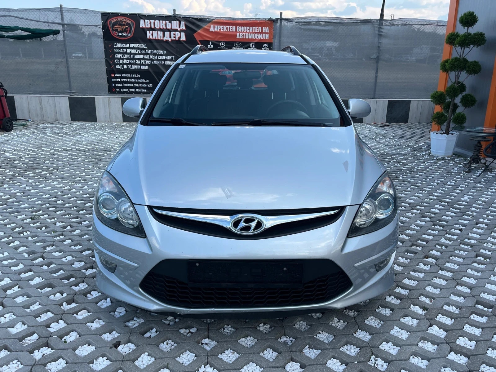 Hyundai I30 1.6CRDi Обслужена, снимка 8 - Автомобили и джипове - 55687807