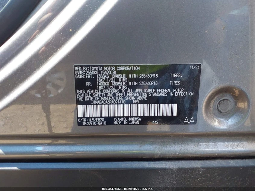 Toyota bZ4X Xle | Mobile.bg � ����������� 9
