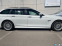 Обява за продажба на BMW 530 Smenena Veriga, X Drive, M pack ~26 000 лв. - изображение 2