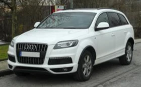 Audi Q7 4.2.3.0TDI-ЧАСТИ, снимка 1