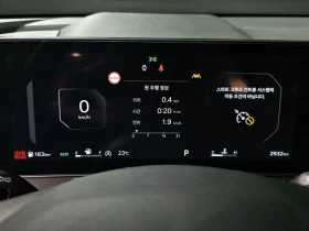 Kia Sorento Diesel 2.2 2WD| 202к.с.| ВКЛ.ТЕХНОТЕСТ, снимка 8