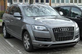 Audi Q7 4.2.3.0TDI-ЧАСТИ - [4] 