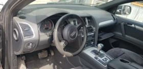 Audi Q7 4.2.3.0TDI-ЧАСТИ - [9] 