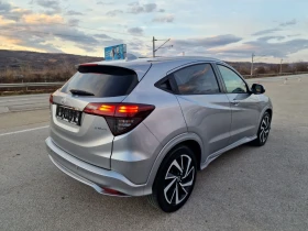 Обява за продажба на Honda Hr-v 1.5 ~32 999 лв. - изображение 5