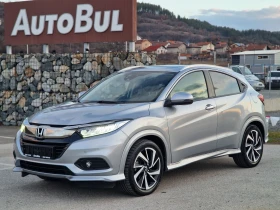 Honda Hr-v 1.5 - изображение 1