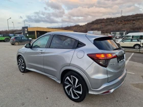 Honda Hr-v 1.5 | Mobile.bg    4