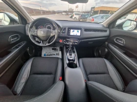 Honda Hr-v 1.5 | Mobile.bg    10