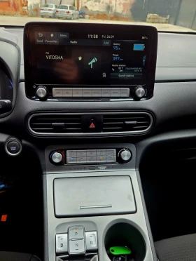 Hyundai Kona 67Kwh | Mobile.bg    10