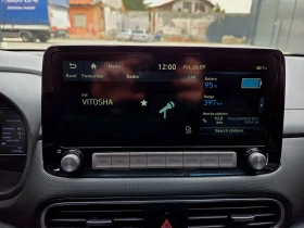 Hyundai Kona 67Kwh | Mobile.bg    16