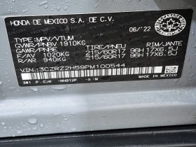 Honda Hr-v * SPORT * CARFAX *  - 36000 лв. / 18406.51 € - 31851563 15