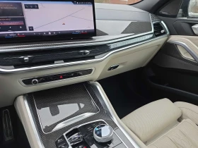 BMW X6 * * CARFAX * * АВТО КРЕДИТ * *  - 104999 лв. / 53685.14 € - 97274801 13