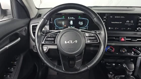 Kia Seltos 2.0 2WD TRENDY autogeorge.com - 22250 € / 43517.22 лв. - 93849989 13