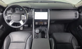 Land Rover Discovery D250 S | Auto.bg — изображение 7