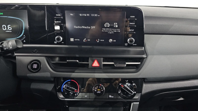 Kia Seltos 2.0 2WD TRENDY autogeorge.com, снимка 14 - Автомобили и джипове - 53241580