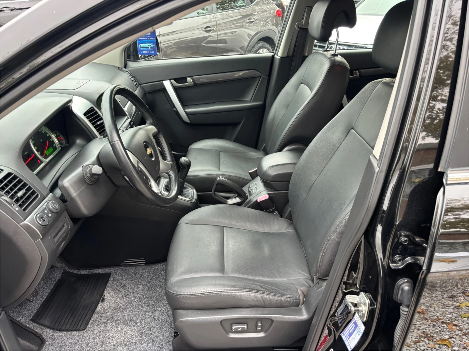 Chevrolet Captiva 2.0d-4x4 - изображение 8