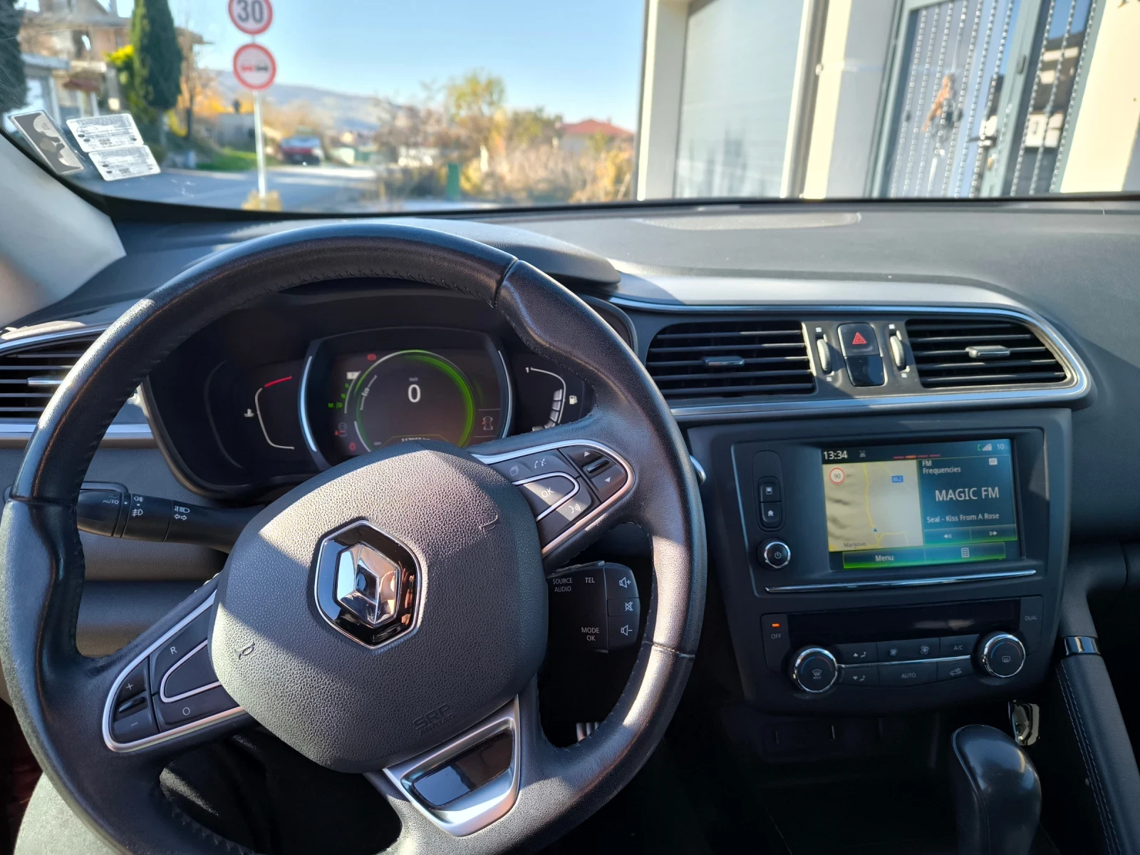 Renault Kadjar 1.5dci eco2 | Mobile.bg   9