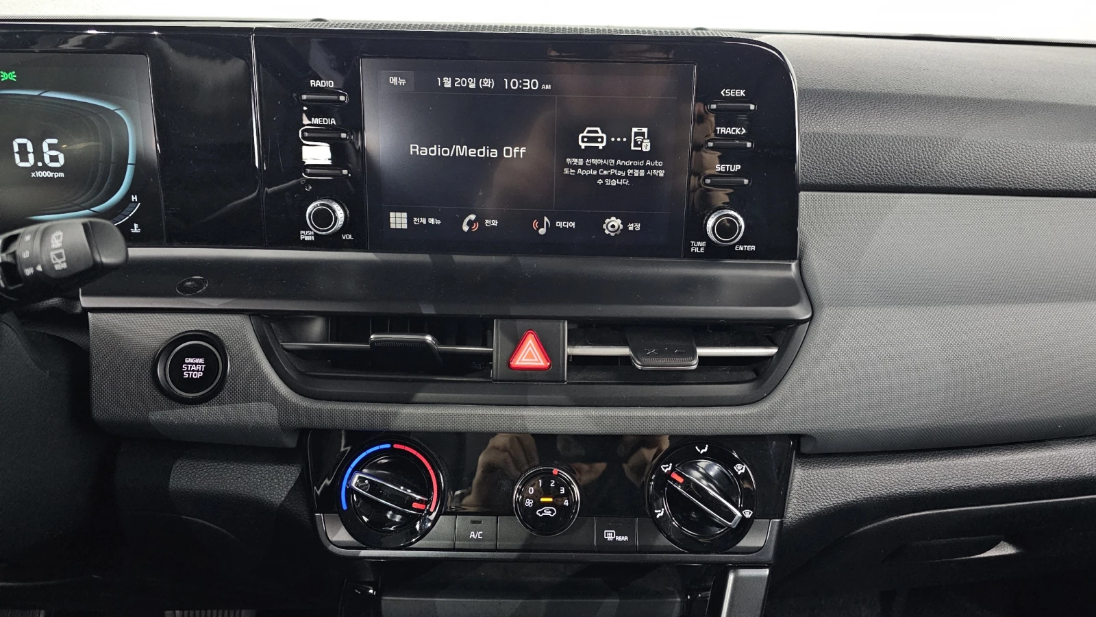 Kia Seltos 2.0 2WD TRENDY autogeorge.com | Mobile.bg � ����������� 14