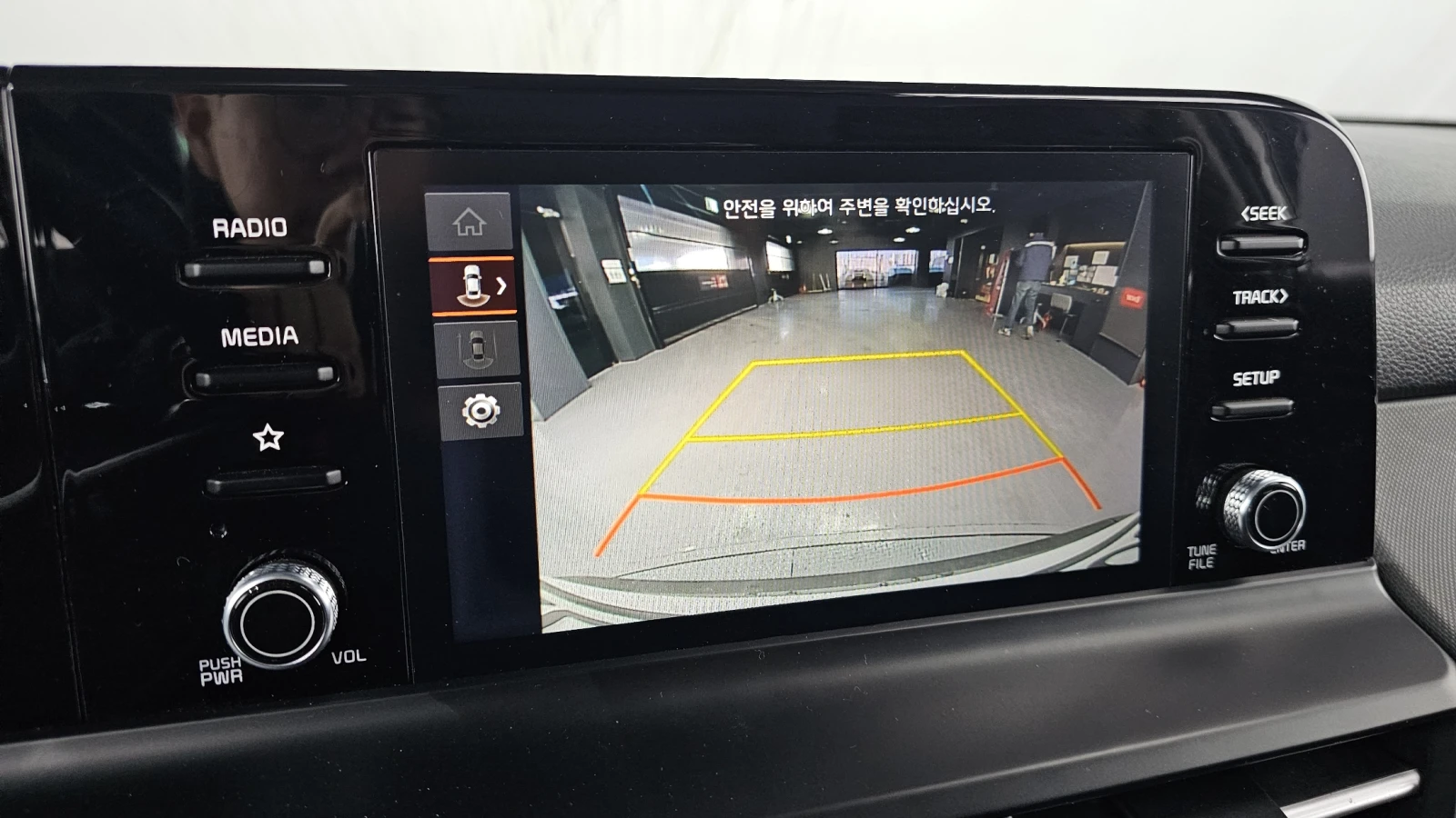 Kia Seltos 2.0 2WD TRENDY autogeorge.com | Mobile.bg � ����������� 15