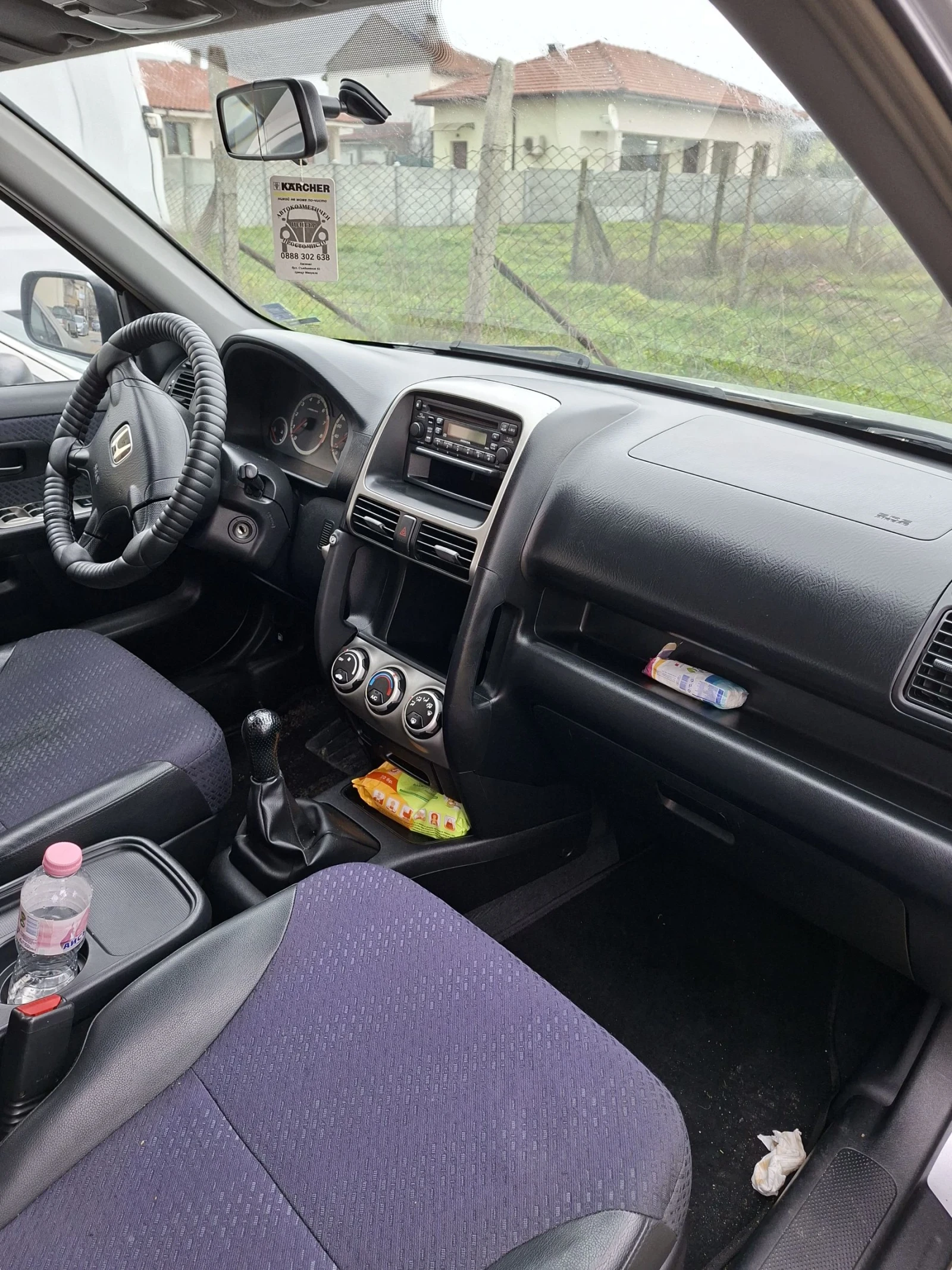 Honda Cr-v 2000 | Mobile.bg � ����������� 12