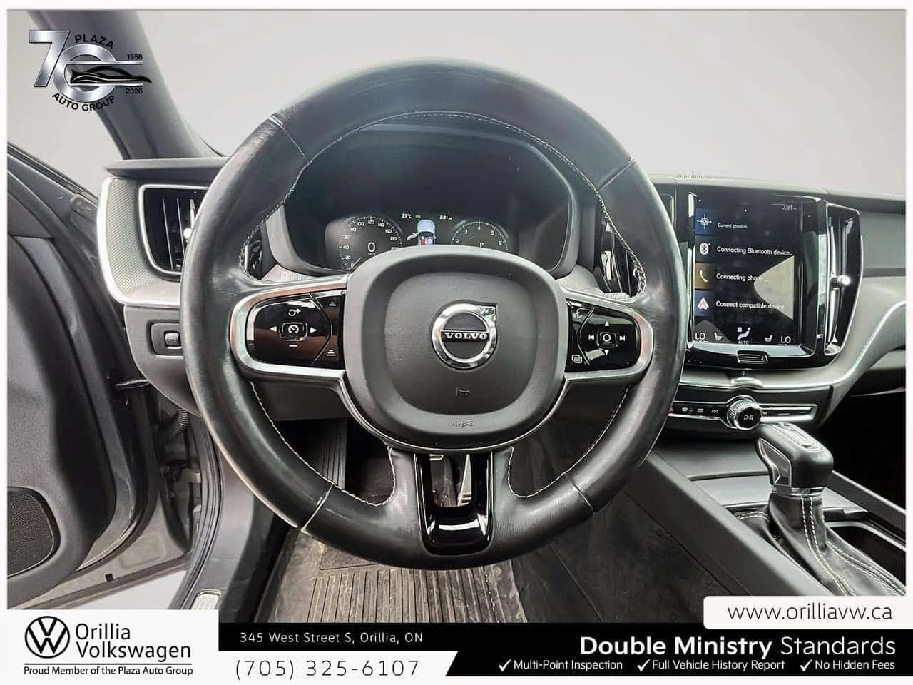 Volvo XC60 * R Design IIHS Top Safety Pick+ | Apple CarPlay /, снимка 15 - Автомобили и джипове - 54919018