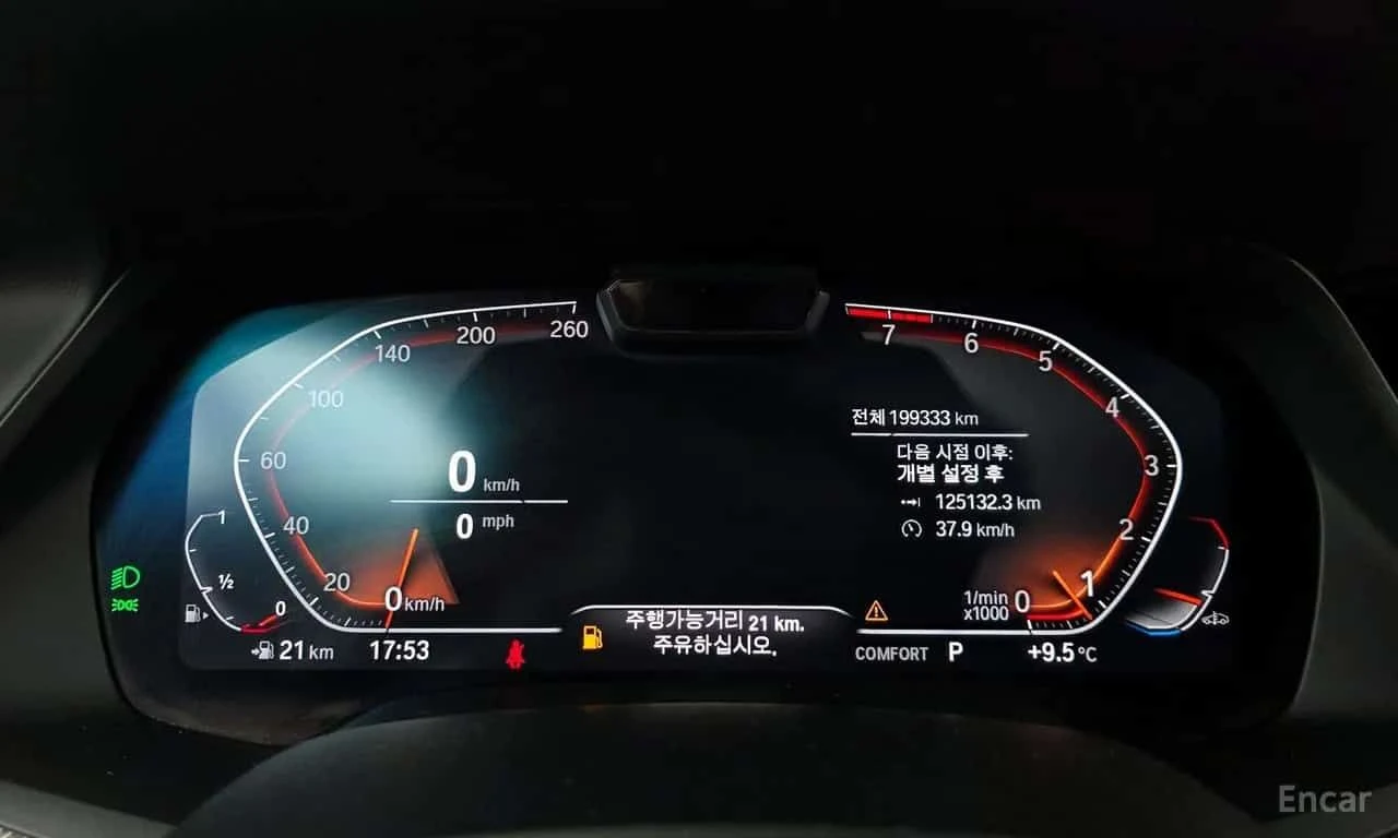 BMW X6 * xDrive40i M Sport * ЦЕНА ДО БГ, снимка 8 - Автомобили и джипове - 55672085