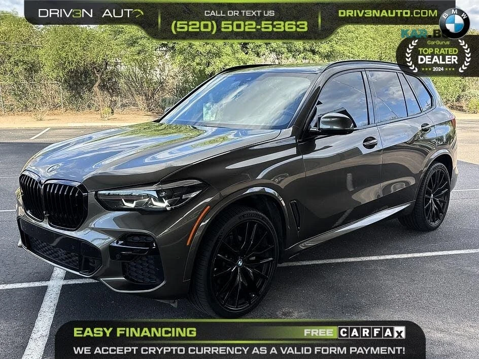 BMW X5 HUD * 360 * Обдухване * АвтоКредит * (ЦЕНА ДО БГ), снимка 3 - Автомобили и джипове - 56059283