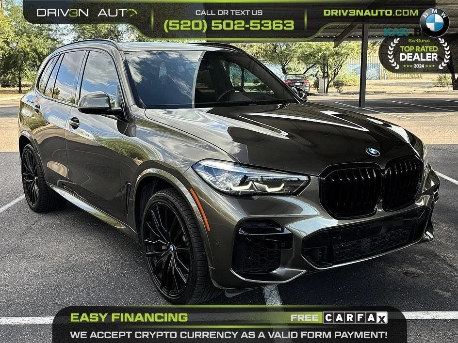BMW X5 HUD * 360 * Обдухване * АвтоКредит * (ЦЕНА ДО БГ)
