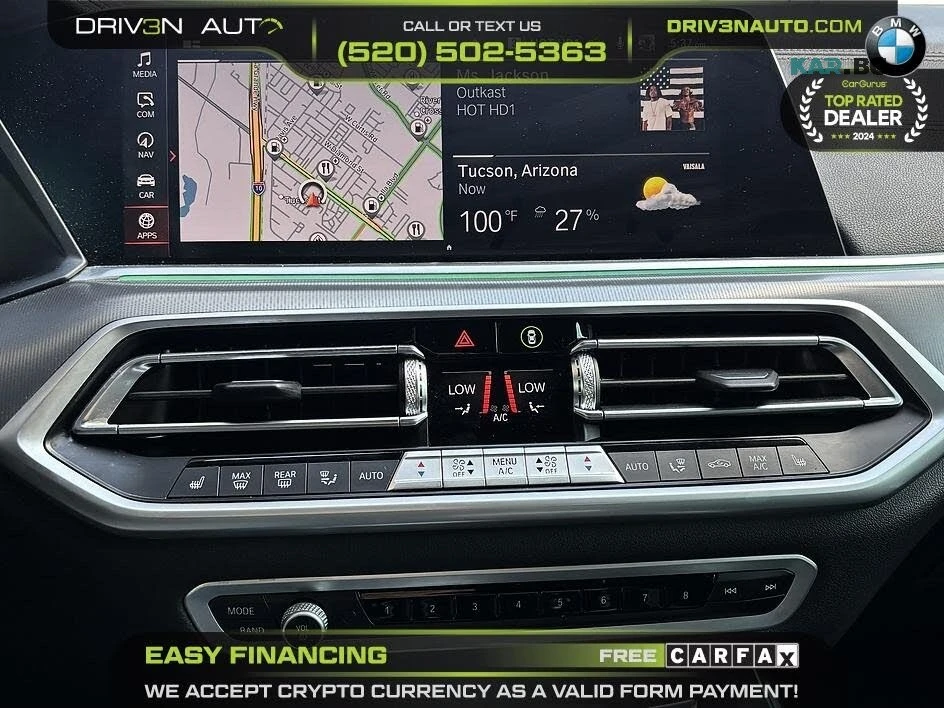 BMW X5 HUD * 360 * Обдухване * АвтоКредит * (ЦЕНА ДО БГ), снимка 16 - Автомобили и джипове - 56059283