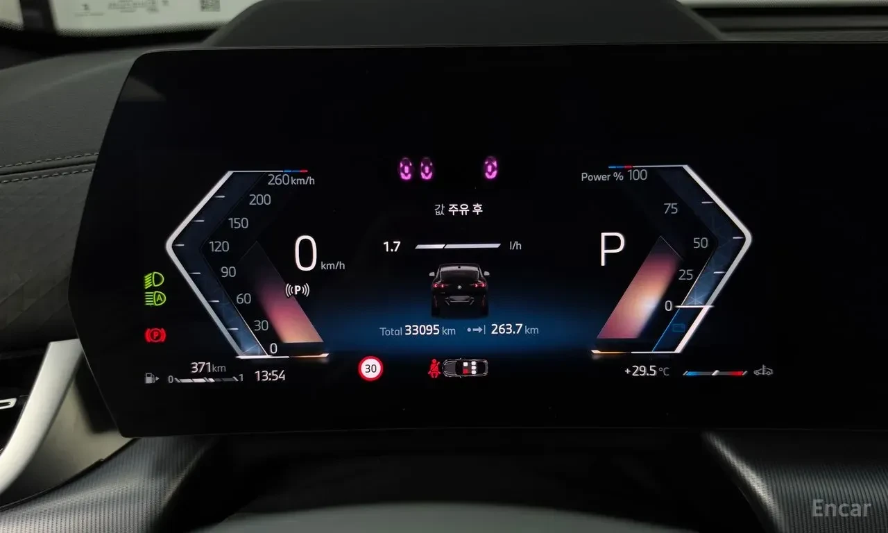 BMW X2 20i* M* SPORT* HARMON* KARDON* 360������* LANE* AS | Mobile.bg � ����������� 13