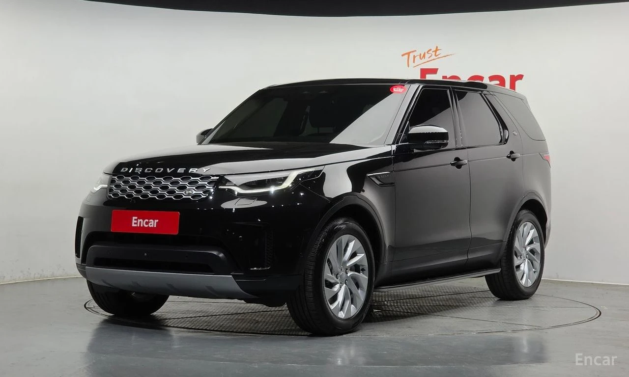 Land Rover Discovery D250 S