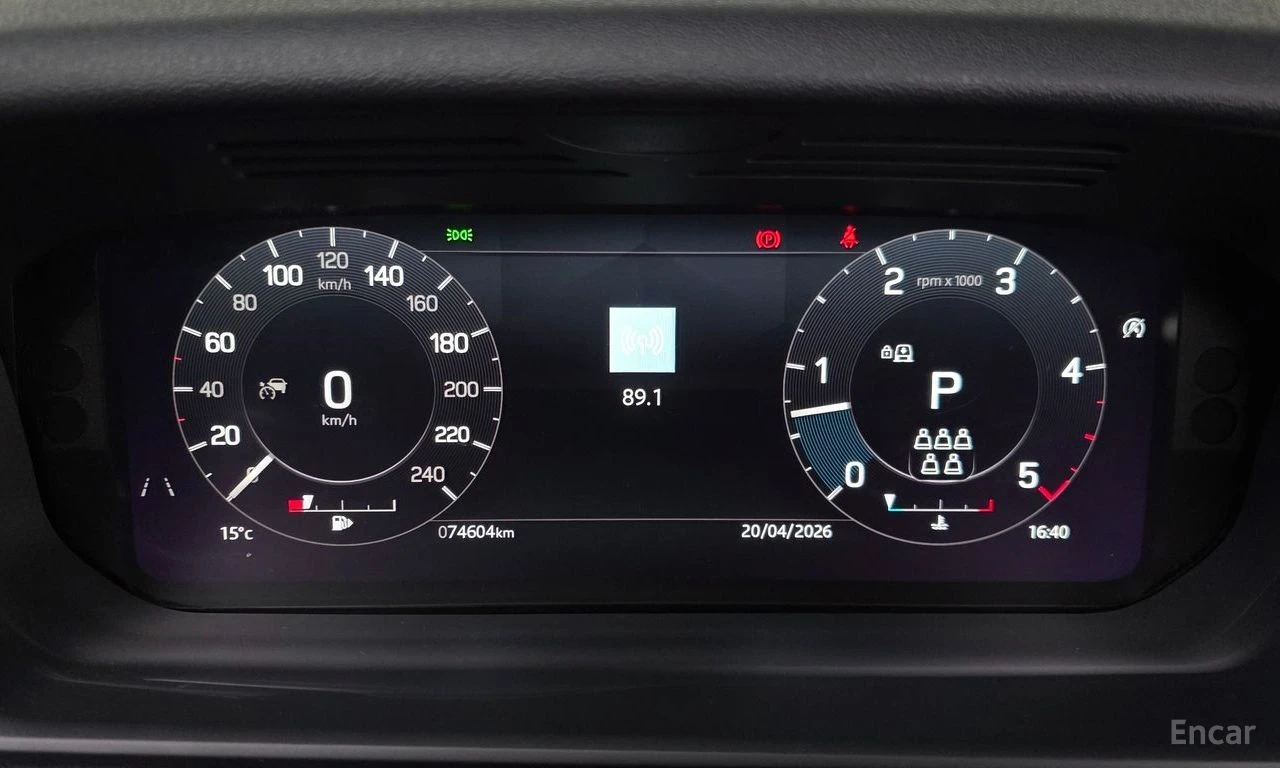 Land Rover Discovery D250 S, снимка 8 - Автомобили и джипове - 56549788