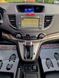 Honda Cr-v 2.0 EXCLUSIVE-NAVI-KAMERA-PODGREV-PANORAMA!!!FULL - [12] 