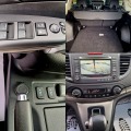 Honda Cr-v 2.0 EXCLUSIVE-NAVI-KAMERA-PODGREV-PANORAMA!!!FULL - [17] 