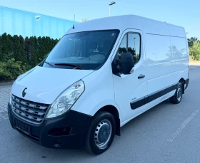 Renault Master 2.3 DCI/125kc/6ck/L2H2/Климатик, снимка 1