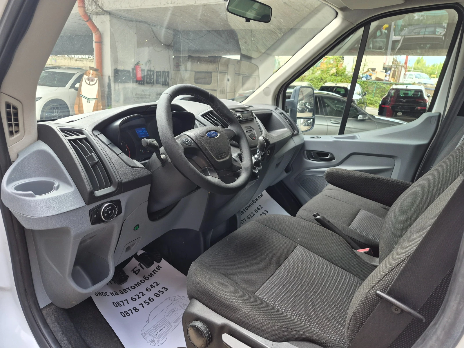 Ford Transit 2.2D, снимка 10 - Бусове и автобуси - 56232732