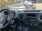 Обява за продажба на Renault Master Opel movano ~14 499 лв. - изображение 9