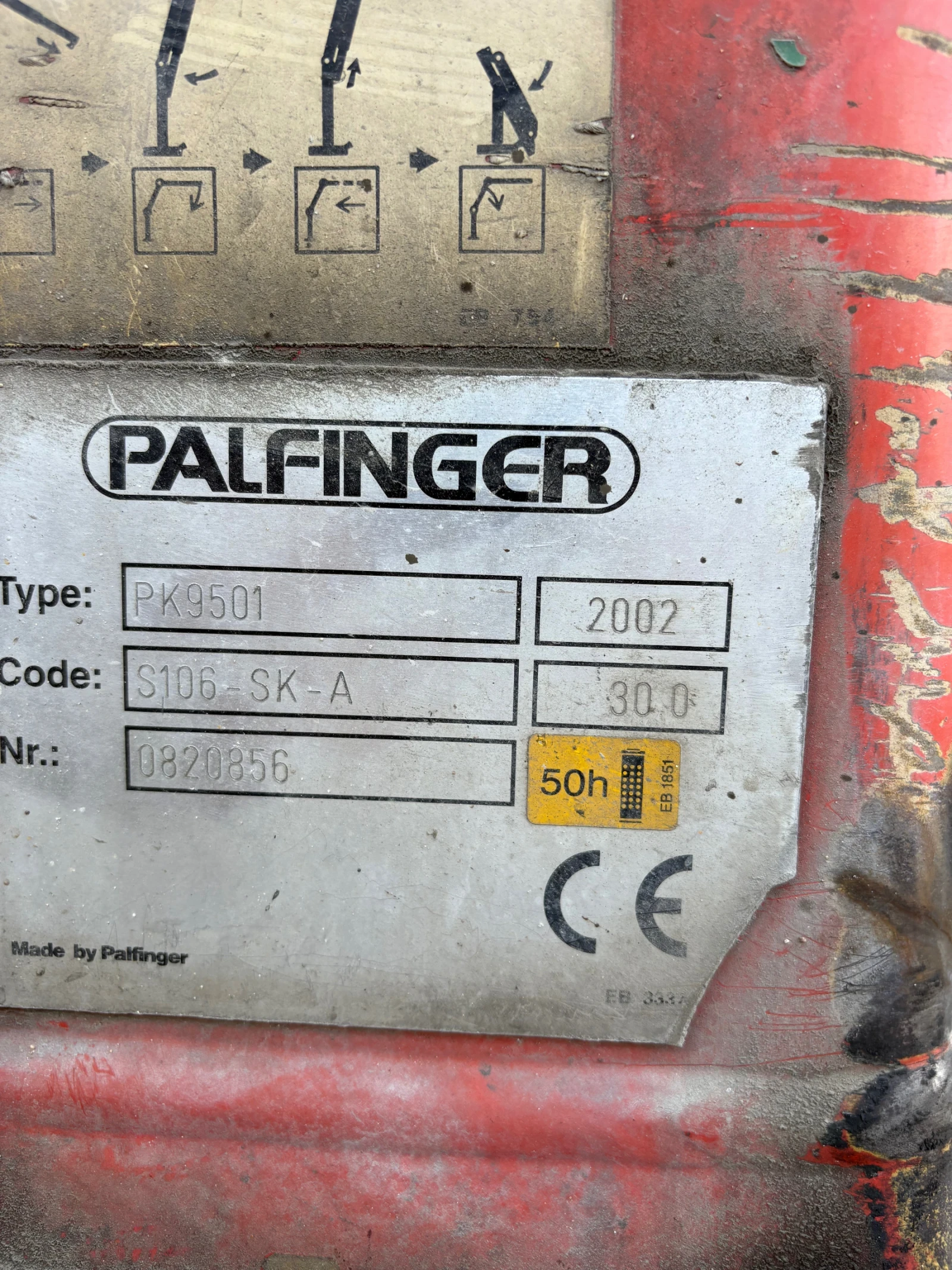 Nissan 125 �� ����� ��� ����  | Mobile.bg � ����������� 11