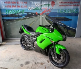 Kawasaki ER 6F-650 | Mobile.bg    2