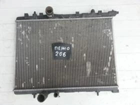 Охладителна система за Peugeot 307, снимка 1