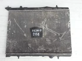 Охладителна система за Peugeot 307, снимка 2