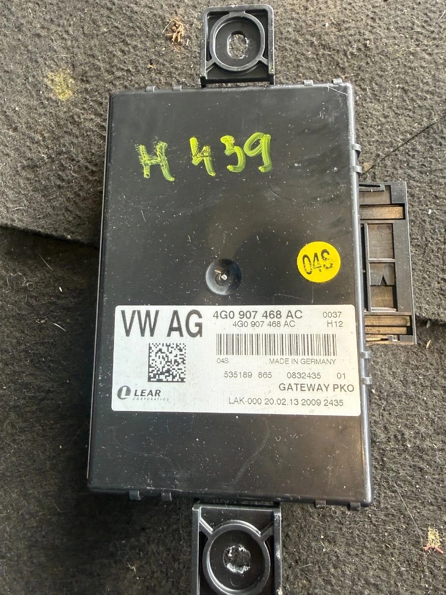 CAN Gateway ����� �� Audi A6 4G 4G0907468AC-1991 | Mobile.bg � ����������� 1
