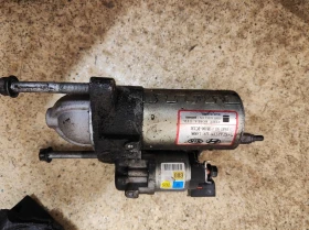 Citroen C4 GRAND PICASSO (2006-) капачка алуминиева джанта 20 евро 0884333269, снимка 5 - Части - 38176563