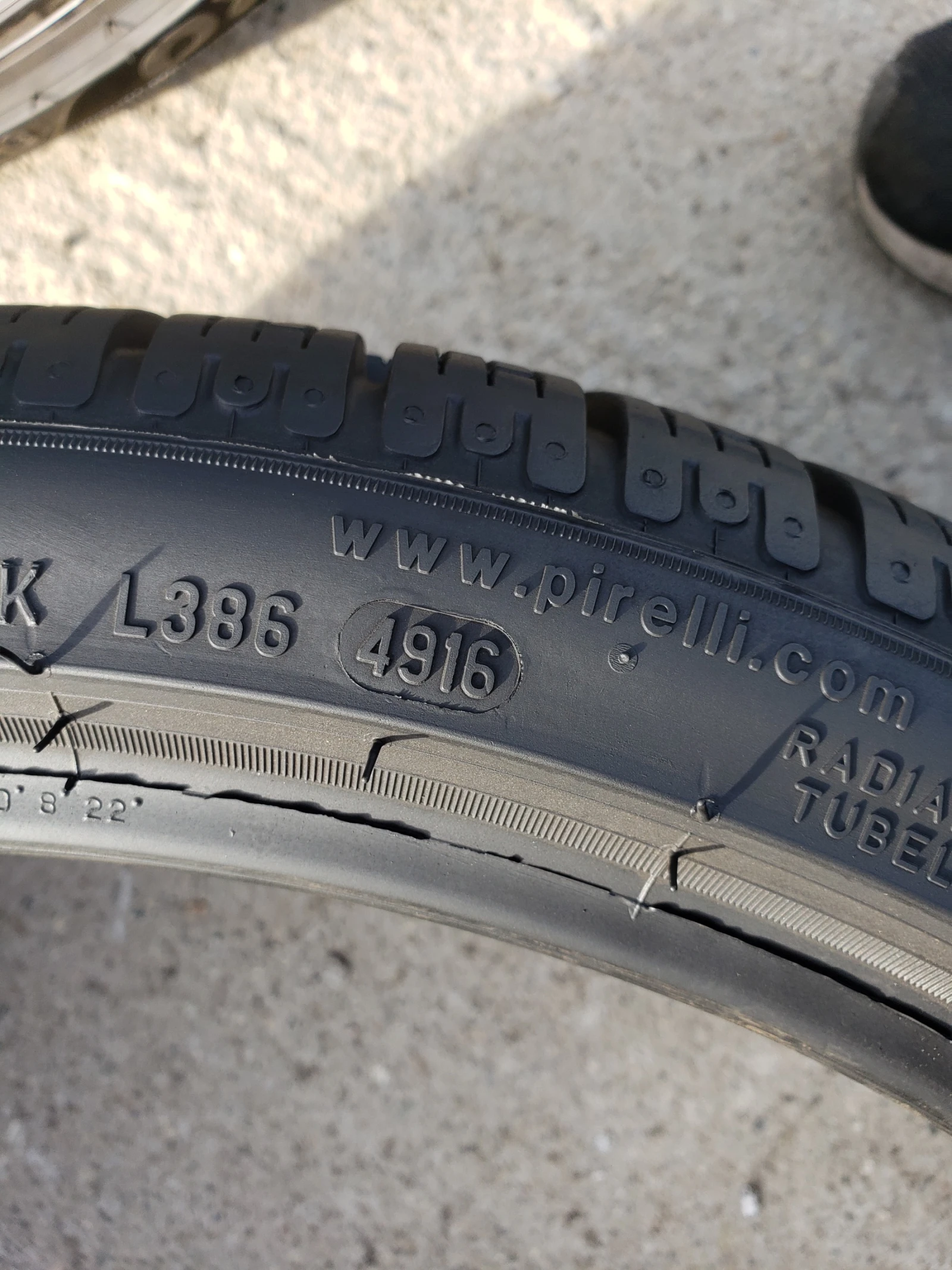 ���� 235/35R20 | Mobile.bg � ����������� 8