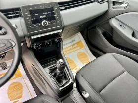 Renault Clio 1.0 TCe / 100 к.с., снимка 13