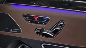 Mercedes-Benz S 500 L* 4MATIC* DISTRONIC* ОБДУХВАНЕ* 360* КАМЕРА* ПОДГ, снимка 15