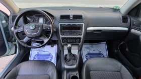 Skoda Octavia 1.8i/160hp/FUL-FUL, снимка 8