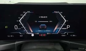 BMW i4 * M50 * , снимка 8