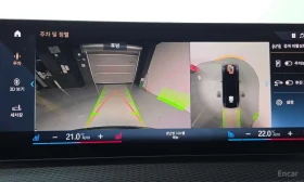 BMW i4 * M50 * , снимка 15