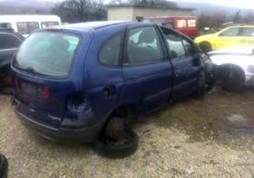 Renault Scenic | Mobile.bg    2