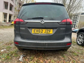 Opel Zafira P12 1.7cdti /2.0cdti 2 броя - 11 лв. - 59084682 | Car24.bg